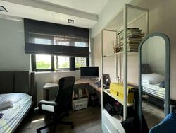 Blk 349 Clementi Avenue 2 (Clementi), HDB 4 Rooms #530273341